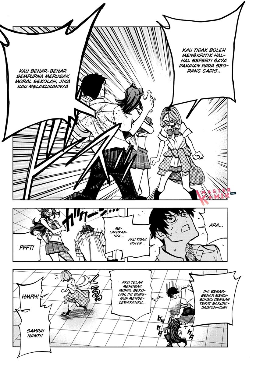 The Story Between a Dumb Prefect and a High School Girl with an Inappropriate Skirt Length chapter 7